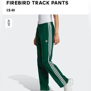 Adidas track pant